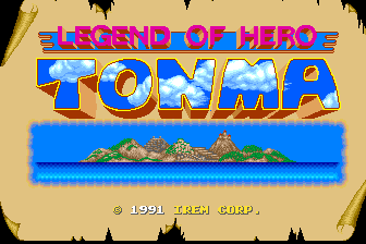 汤姆历险记(日)